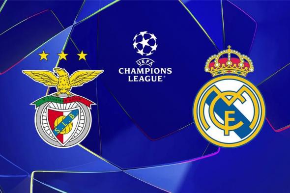 موعد
      والقناة
      الناقلة
      لمباراة
      ريال
      مدريد
      وبنفيكا
      اليوم
      في
      دوري
      أبطال
      أوروبا..
      والمعلق