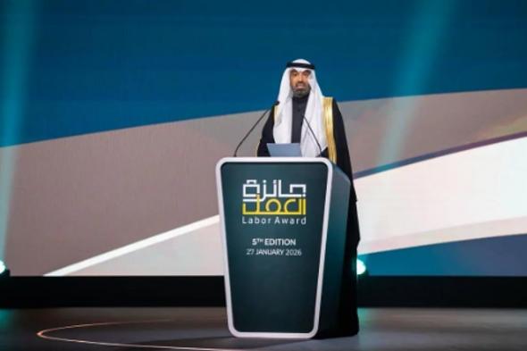 «الراجحي»
    يكرّم
    المنشآت
    الفائزة
    بجائزة
    العمل
    في
    نسختها
    الخامسة