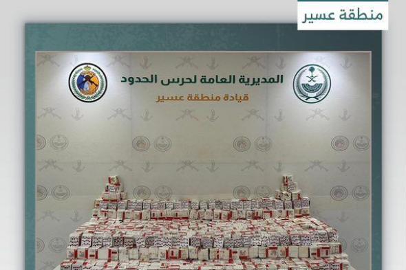 إحباط
تهريب
187,830
قرصًا
ممنوعًا
في
عسير