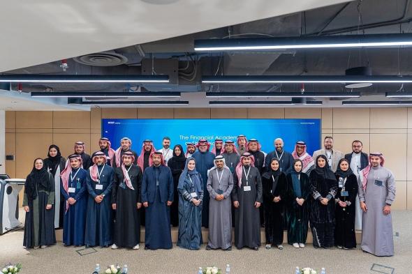 إطلاق
    برنامج
    «المصرفي
    التنفيذي»
    لتعزيز
    ريادة
    القطاع
    المصرفي
    بالمملكة