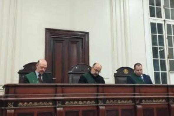 استكمال
محاكمة
قاتل
زوجته
لاعبة
الجودو
دينا
علاء
بجنايات
الإسكندرية
اليوم