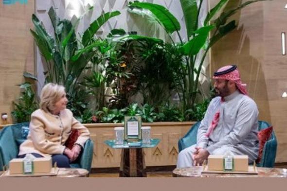 ولي
العهد
يستقبل
وزيرة
الخارجية
الأمريكية
السابقة