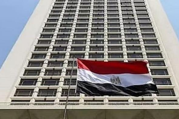 القاهرة
تتحرك
للإفراج
عن
4
مصريين
على
متن
سفينة
محتجزة
في
إيران