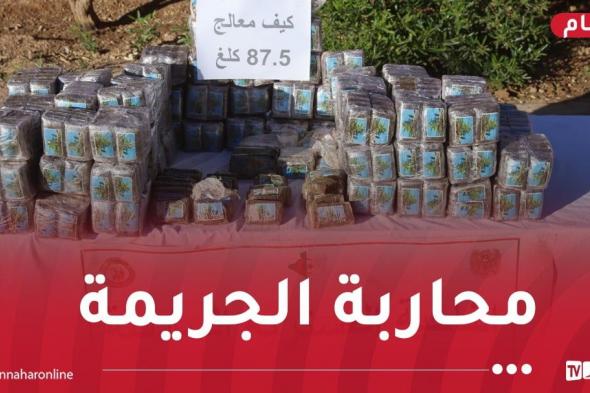 توقيف
28
تاجر
مخدرات
واحباط
إدخال
أزيد
من
قنطار
كيف
عبر
الحدود
مع
المغرب