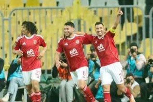 العقود
الثلاثية
تحمى
الأهلى
فى
أزمة
اختراق
لائحة
الإعارات
فى
الشتاء