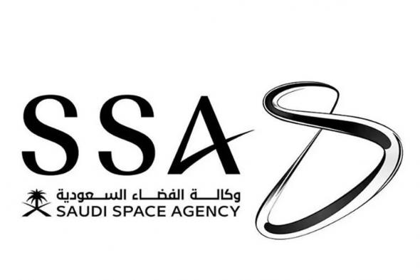 وكالة
    الفضاء
    السعودية
    تعلن
    أسماء
    الفائزين
    في
    منافسة
    «DebrisSolver»
    العالمية