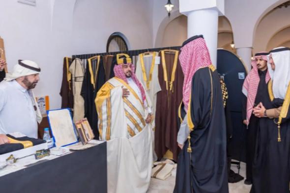 انطلاق
    النسخة
    الثالثة
    من
    مهرجان
    «البشت
    الحساوي»
    بالأحساء