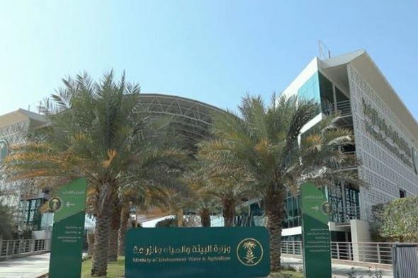 «استدامة»
    تُقيّم
    بدائل
    الأعلاف
    الموسمية
    لدعم
    التحول
    الوطني
    وحماية
    المياه
    الجوفية