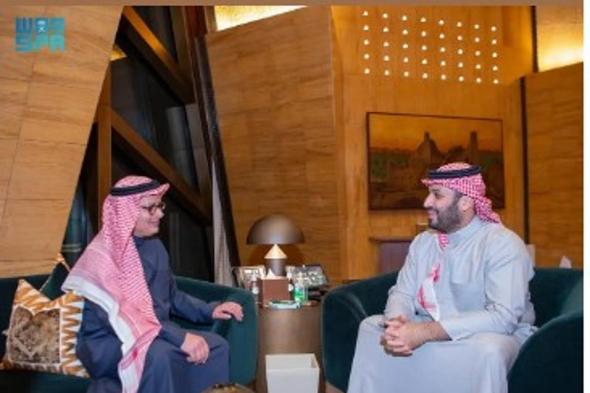 ولي
    العهد
    يستقبل
    البروفيسور
    عمر
    ياغي
    بمناسبة
    فوزه
    بجائزة
    نوبل
    في
    الكيمياء
    لعام
    2025