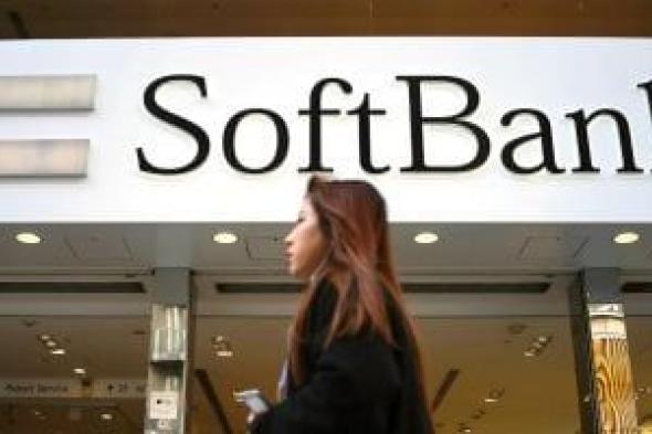 30
مليار
دولار
محتملة..
سوفت
بنك
تفاوض
لزيادة
استثماراتها
فى
OpenAI