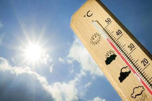 «الأرصاد»:
مكة
المكرمة
الأعلى
حرارة
بـ30
مئوية..
وطريف
الأدنى