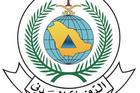 الدفاع
المدني
يؤكد
أهمية
توافر
أجهزة
كاشف
تسرب
الغاز
بالمنازل