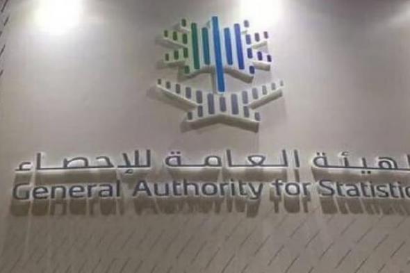 «الإحصاء»
    تُواصل
    جمع
    البيانات
    في
    المسوح
    الإحصائية