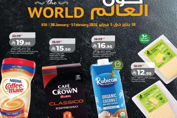 عروض
لولو
السعودية
الاسبوعية
الخميس
10
شعبان
1447هـ
|
حول
العالم