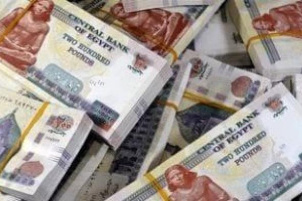 استجواب
متهمين
بالاستيلاء
علي
أموال
المواطنين
بزعم
تسفيرهم
بتأشيرات
مزورة