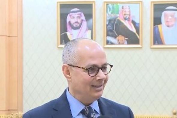 الفائز
    بجائزة
    نوبل
    في
    الكيمياء:
    المملكة
    لديها
    إمكانات
    هائلة
    وتملك
    قيادة
    مستنيرة
    تقدر
    العلم
    وقوته