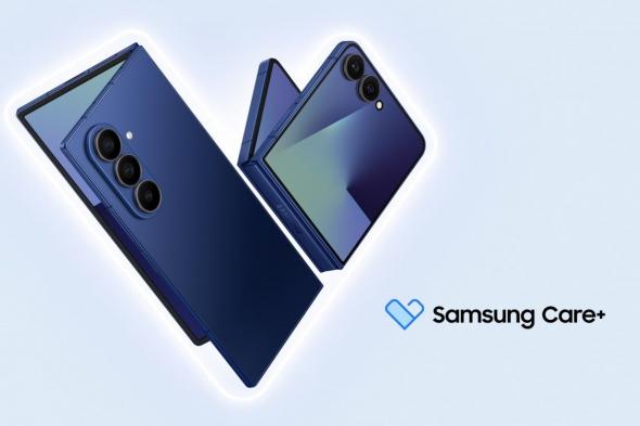 سامسونج
تكشف
عن
خطة
Care+
محسّنة
لحماية
الأجهزة
في
أوروبا