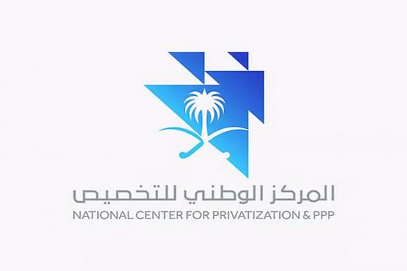المركز
    الوطني
    للتخصيص:
    الاستراتيجية
    الوطنية
    خطوة
    لتعزيز
    الاستثمار
    وتحقيق
    أثر
    اقتصادي
    واجتماعي
    مستدام