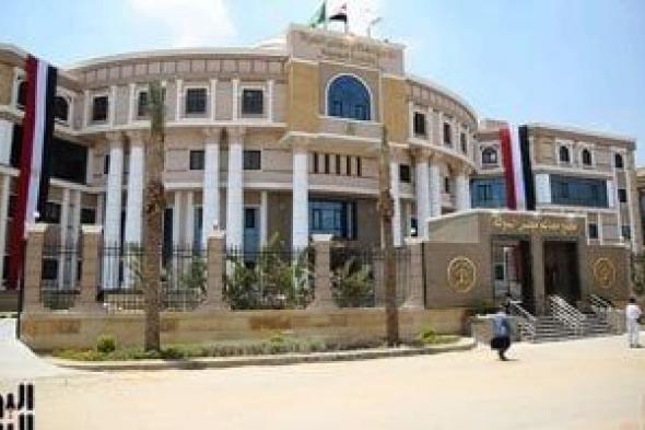 كرامة
الوظيفة
العامة..
أفعال
ممنوعة
قد
تعرض
الموظف
للمساءلة
التأديبية