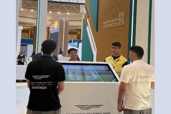 معهد
    «سرب»
    يعلن
    تمديد
    فترة
    القبول
    والتسجيل
    لدراسة
    الدبلوم