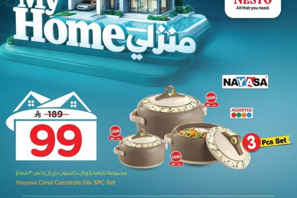 عروض
منزلي
في
اسواق
نستو
السعودية
29
يناير
2026