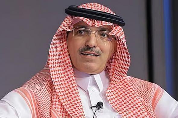 وزير
    المالية
    يُعلن
    البدء
    بتنفيذ
    «الاستراتيجية
    الوطنية
    للتخصيص»