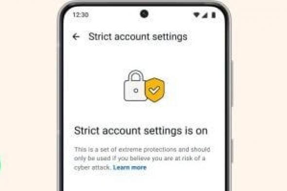 تحديث
واتساب
الجديد..
ما
هى
إعدادات
الحساب
الصارمة؟