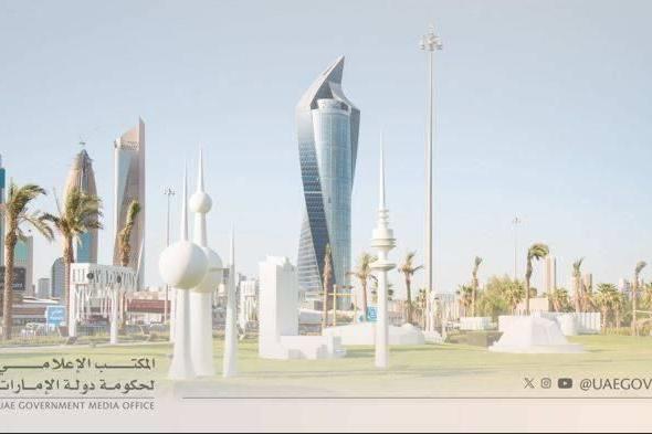 الإمارات
      تهدي
      الكويت
      نصباً
      تذكارياً
      يجسد
      عمق
      الأخوة
      ووحدة
      المصير