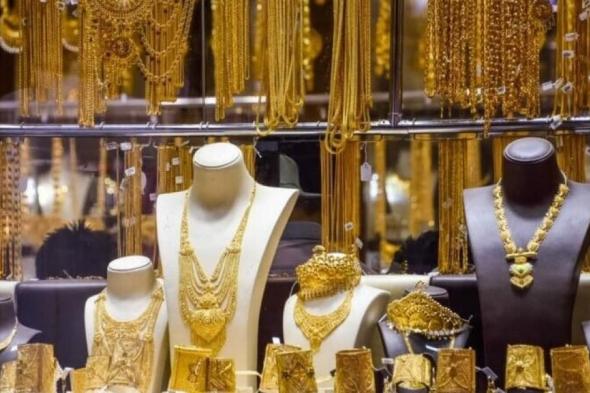 انهيار
تاريخي
لأسعار
الذهب
والفضة