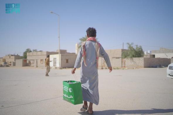 سلمان
للإغاثة
يوزع
(421)
قسيمة
شرائية
في
مديرية
رماه
بمحافظة
حضرموت