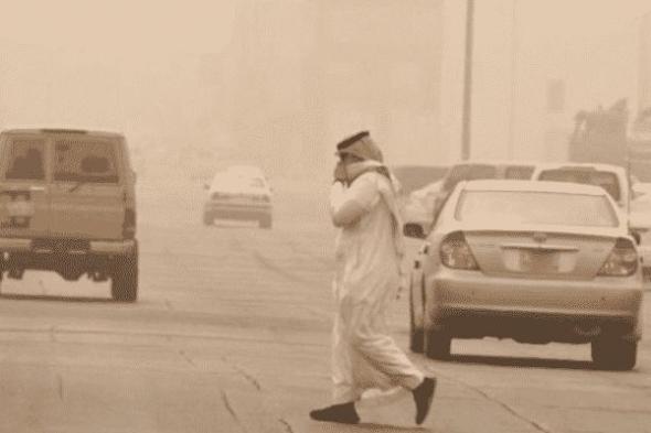 أتربة
مثارة
ورياح
نشطة
على
منطقة
نجران