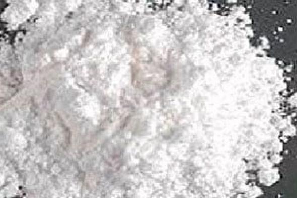 السم
الأبيض
يهدد
العقول..
كيف
تواجه
الداخلية
خطر
الكوكايين؟