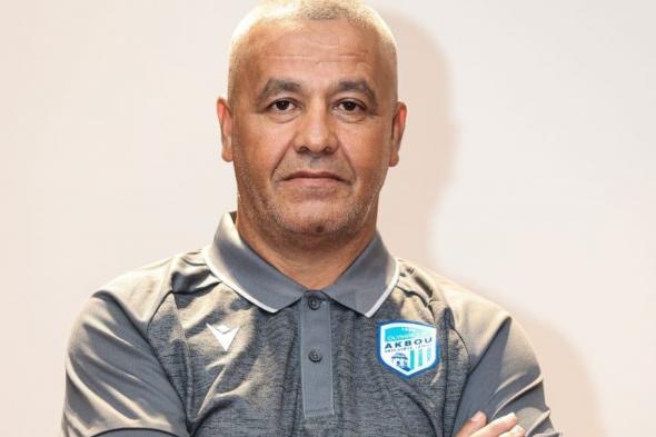 إدارة
أولمبيك
أقبو
تعين
مدرب
جديد
للفريق