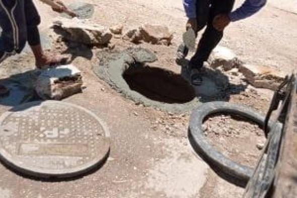 توقف
لقضاء
حاجته..
تفاصيل
مصرع
طفل
سقط
فى
بالوعة
صرف
صحي
بمدينة
6
أكتوبر