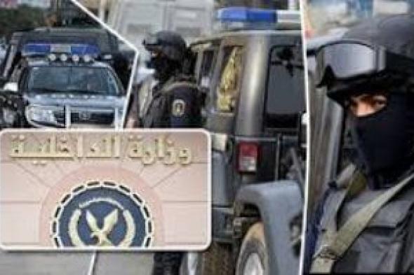 اعترافات
خاطفة
مصممة
أزياء
بالعجوزة
تكشف
تفاصيل
ابتزاز
الضحية