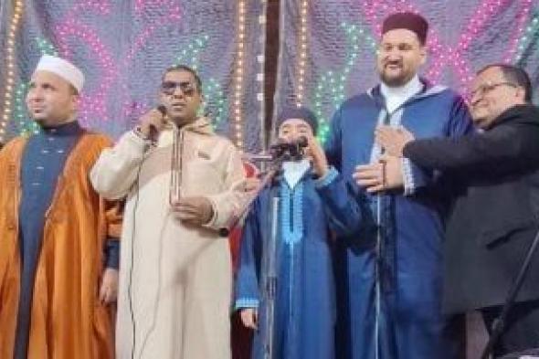 نجوم
دولة
التلاوة
يبهرون
الحضور
بالتواشيح
والأناشيد
الدينية
فى
زفاف
زميلهم..
فيديو