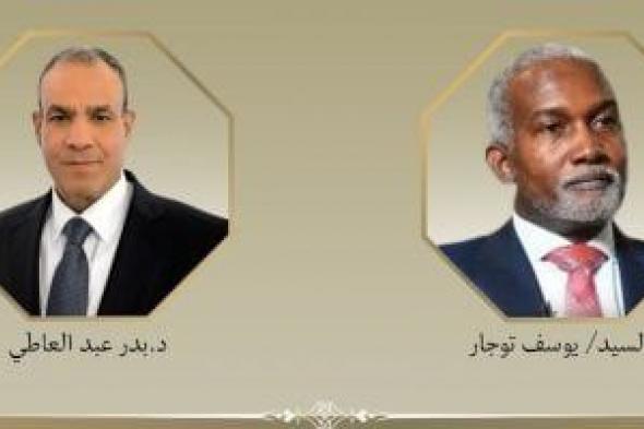 مصر
ونيجيريا
تبحثان
تعزيز
العلاقات
الثنائية
والتطورات
بالقارة
الإفريقية