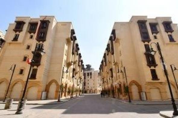 دليل
المواطن
لحساب
الأجرة
الجديدة
بعد
تعديل
قانون
الإيجار
القديم