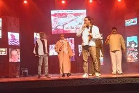 عودة
مسرحية
نوستالجيا
90/80
على
مسرح
البالون..
صور