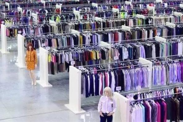 قفزة
      دولارية
      في
      قطاع
      مهم..
      حلم
      الوصول
      ل
      150
      مليار
      دولار
      صادرات
      يقترب