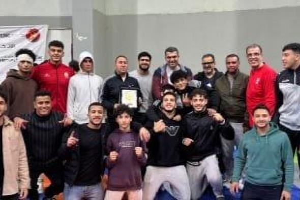 مصارعة
المشروع
القومى
للموهبة
بكفر
الشيخ
تحصد
المركز
الأول
وكأس
الاتحاد