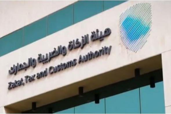 المنافذ
    الجمركية
    تُسجِّل
    1202
    حالة
    ضبط
    خلال
    أسبوع