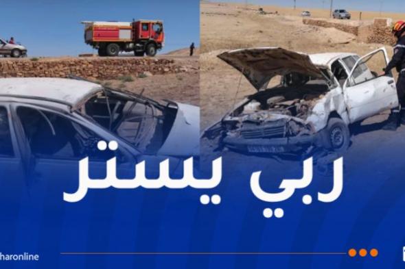 قتيلان
و131
جريحا
في
حوادث
المرور
خلال
يوم
واحد