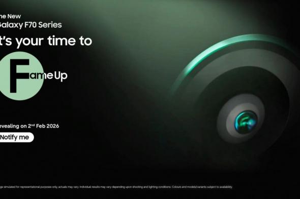 سامسونج
تشوّق
رسميًا
لسلسلة
Galaxy
F70
وتلمّح
لإطلاق
قريب