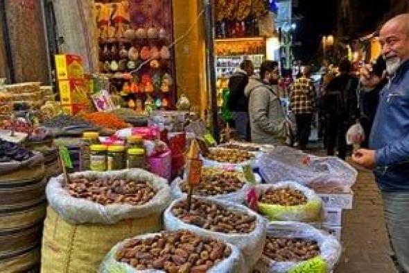 شعبة
العطارين:
ارتفاع
إنتاج
الزبيب
المصرى
قلص
استيراد
نظيره
الإيرانى