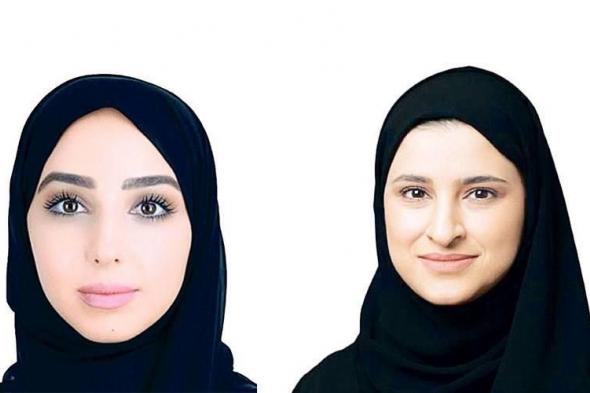 مجلس
      التعليم
      و«التربية»
      يبحثان
      التعاون
      مع
      إدارة
      نيويورك