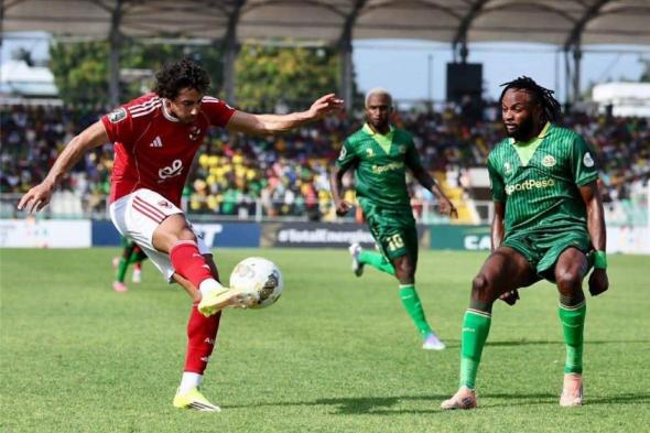 ترتيب
      مجموعة
      الأهلي
      بعد
      التعادل
      مع
      يانج
      أفريكانز
      في
      دوري
      أبطال
      إفريقيا