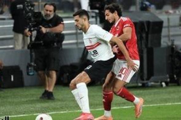 لجنة
الحكام
تلغى
فترة
توقف
شرب
المياه
فى
مباريات
الدورى
المصرى