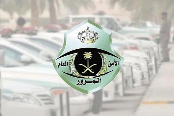 المرور:
    عدم
    وجود
    إنارة
    جانبية
    للشاحنات
    والمقطورات
    مخالفة
    مرورية