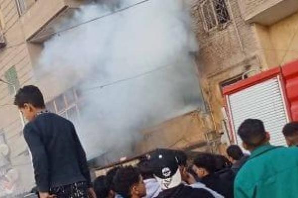 السيطرة
على
حريق
شقة
سكنية
بالوحدة
العربية
فى
شبرا
الخيمة
دون
خسائر
بشرية